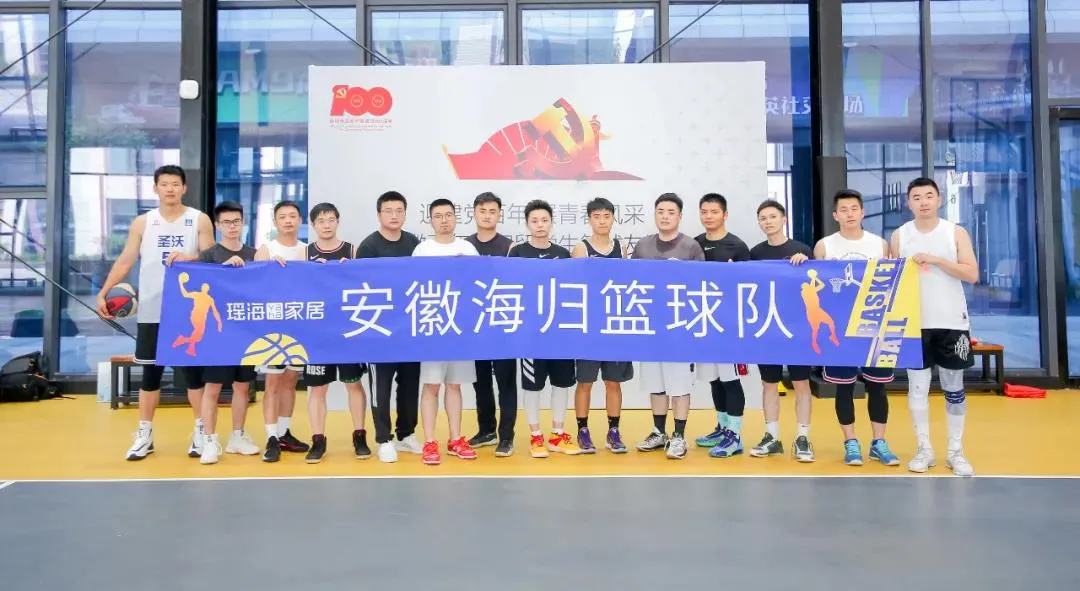  雷恩队长里程碑战役，攻入个人百球里程碑  